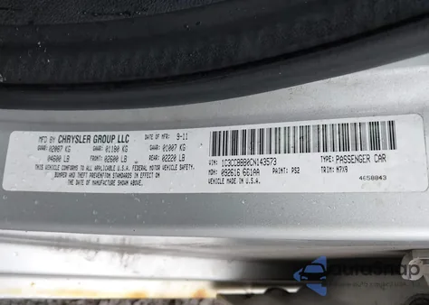 2012 Chrysler 200 Touring z USA, uszkodzony, nr VIN 1C3CCBBB0CN143573